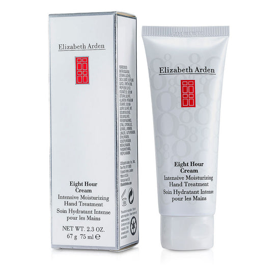 Elizabeth Arden eight hour cream intensive moisturizing hand treatment  --75ml/2.5oz